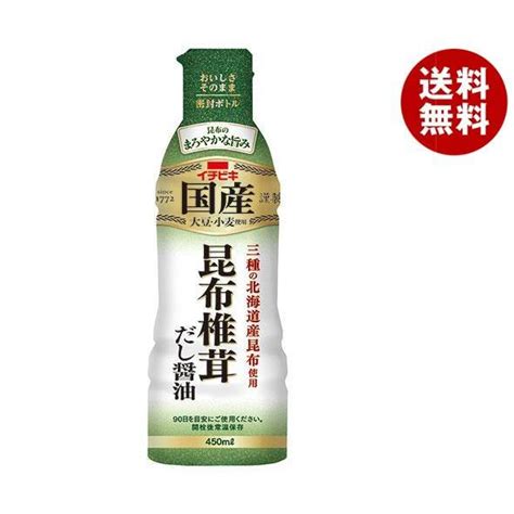 イチビキ 昆布椎茸だし醤油 450ml×8本入×2ケース｜ 送料無料 調味料 だし醤油 密封ボトル 醤油 しょうゆ A331 150