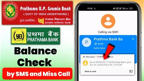 Prathama Bank Balance Check Prathama UP Gramin Bank Balance Check