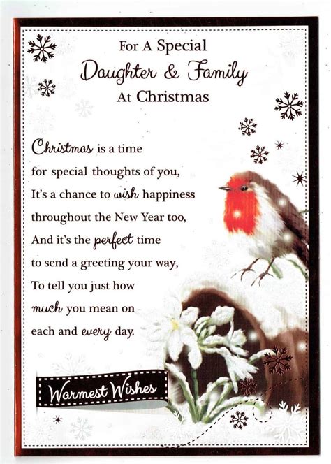 Get Christmas Card Verses For Family Gif