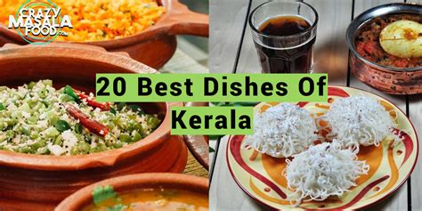 dishes  kerala crazy masala food