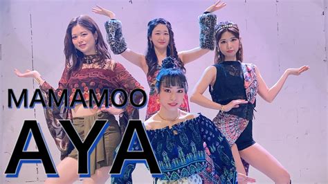 CraLMAMAMOOAYA 마마무 Kpop Dance Cover 커버 댄스 カバーダンス YouTube