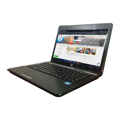 ITSCA ITS C A Laptop VIT M2420