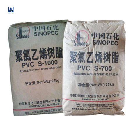 Sinopec Pvc Resin K Pvc Resin S S Powder Polyvinyl Chloride