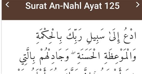 Surah Al Nahl Ayat 125 Yvonne Slater