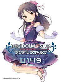 The Idolm Ster Cinderella Girls U Original Cd Project Imas Wiki