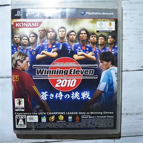 Yahooオークション Ps3ウイニングイレブン2010 蒼き侍の挑戦 取扱説