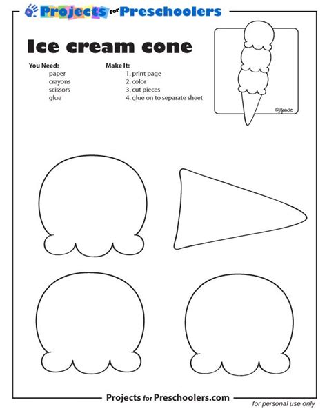 Ice Cream Cone Projects For Preschoolers