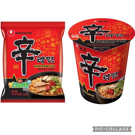 Nongshim Shin Ramyun In Cup Pouch From Korea 68 120 Grams Shopee