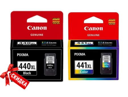 Картридж для Canon Pixma TS5140. Чёрный, Цветной (PG-440, CL-441 ...