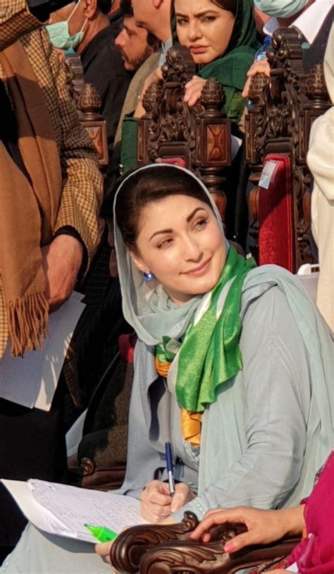 Pin By Ayeza On Maryam Nawaz Sharif Maryam Birthday Post Instagram