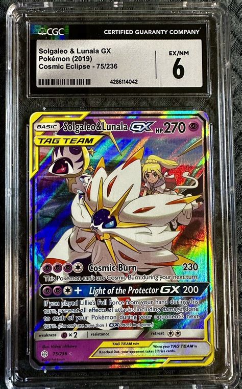 Pokémon TCG Solgaleo Lunala Tag Team GX Sun Moon Cosmic Eclipse