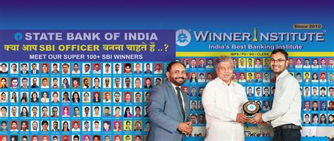 Winner Institute Best Banking Classes In Pune Get 14 Days Free Demo