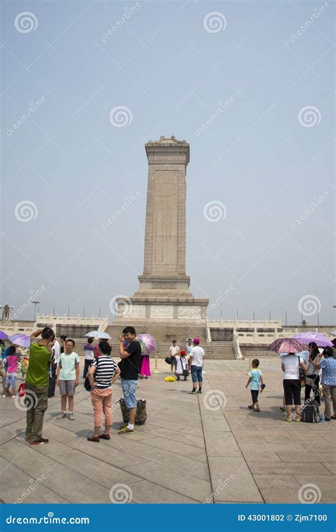 China Asia, Beijing, the Monument To the People S Heroes Editorial ...