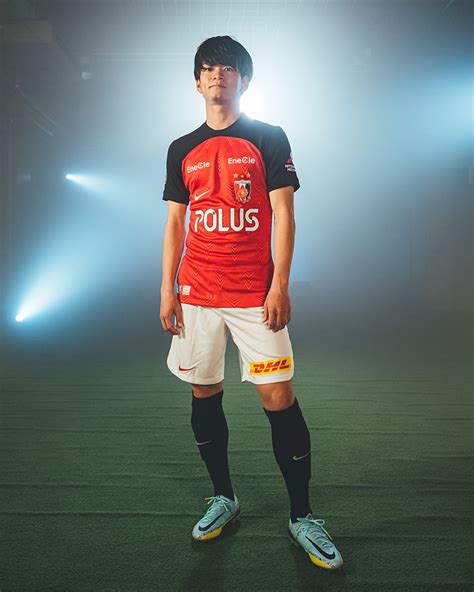 Urawa Red Diamonds 2023 Nike Home Kit Football Shirt Culture Latest