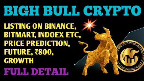 Full Detail 🔥😍 Big Bull Cryptocurrency Big Bull Coin Big Bull Coin