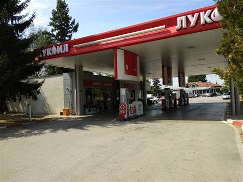 Лукойл - Бензиностанция, автогаз