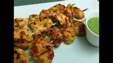 Chicken Reshmi Kebab Easy Kebab Recipe How To Make Kebab YouTube