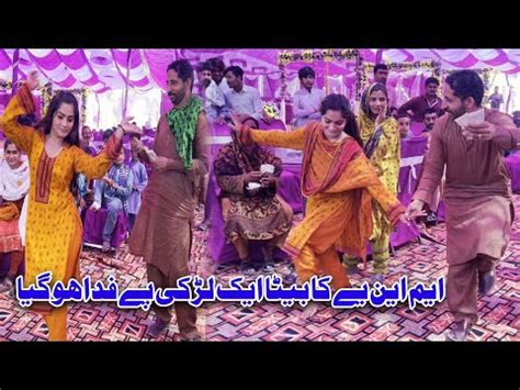 Yaar Chahiday Dance Performance Shaheen Studio Youtube