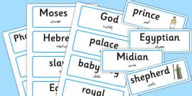 Pinocchio Word Cards Arabic Translation Teacher Made