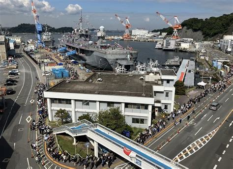 Yokosuka United States Fleet Activities Yokosuka - photo, review, location