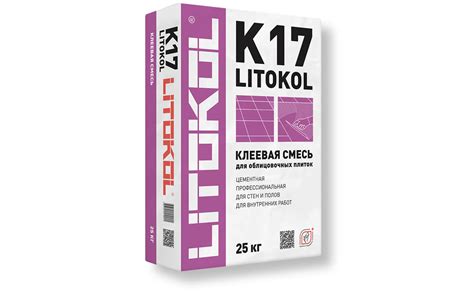 Клей Litokol K17