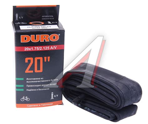 Камера велосипедная 20" 20х1.75/2.125 автовентиль DURO DHB01005 ...