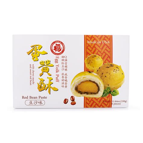 Get Fortune Bakery Egg Yolk Puff Pastry Mochi And Red Bean Filling