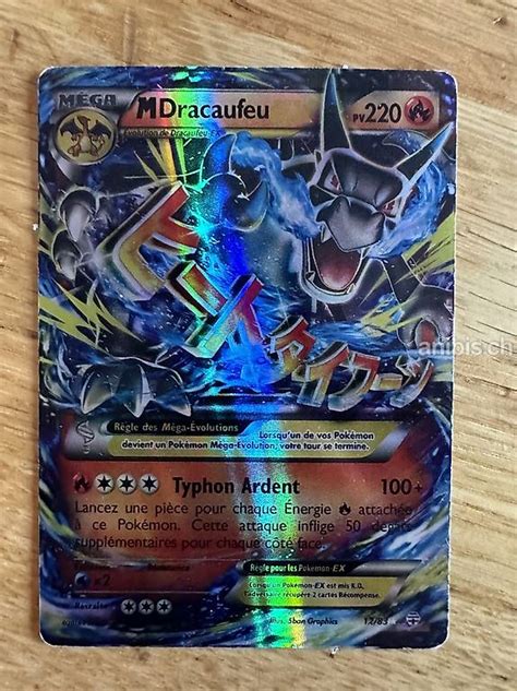 Carte Pokemon Mega Dracaufeu Ex Canton Neuch Tel Anibis Ch