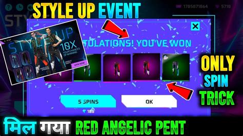 Style Up Event Free Fire Angelic Pent 1 Spin Trick Free Fire New Event Ff New Event Youtube