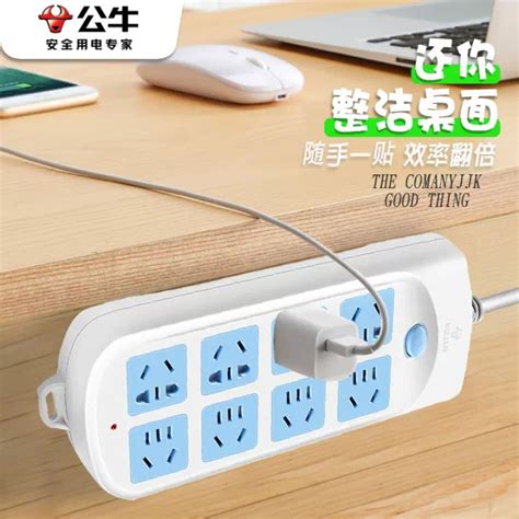 Power Strip Bull Genuine Socket Panel Porous Power Strip Power Strip