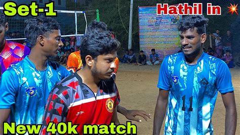 Mayiladuthurai Vs Hathil Team Set K Firing Match Youtube