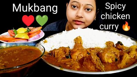 Spicy Chicken Curry Rice Salad Eating Princesssaanvi Youtube