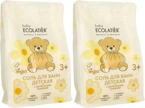 Ecolatier Соль для ванн Детская Green, 600 г, 2 уп - купить с доставкой ...