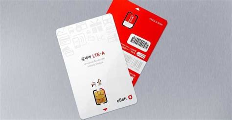 Korea 4G LTE Unlimited Data And Optional Voice Call SIM Card GetYourGuide