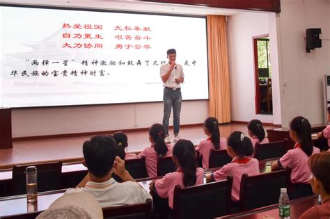 推普助力乡村振兴 送教致敬建党百年——师范学院开展 “三下乡”社会实践活动 宜春职业技术学院