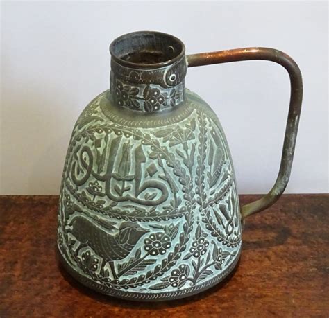 Antique Copper Middle Eastern Water Jug Showpiece Antiques