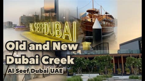 Al Seef Heritage Village Dubai Dubai Creek Skafos Canopy By