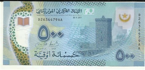 Mauritania Ouguiya P Polymer Xf Condition Rw Gen Ebay