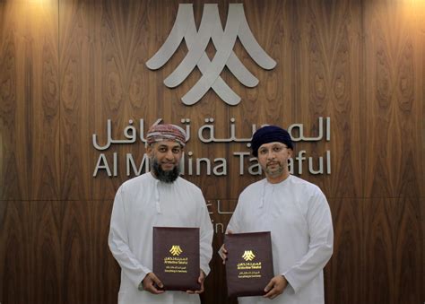 Al Madina Takaful