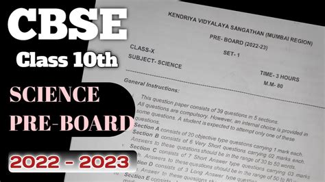 Class 10th Kv Science Pre Board Question Paper 2023 Cbse 10 Science Pre Board Youtube