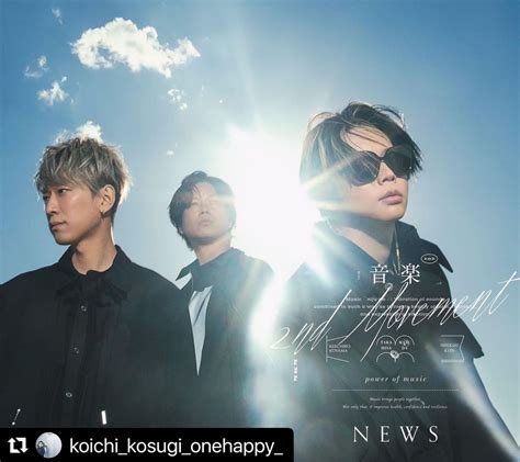 Hiro Kimura On Twitter Shot Cd Cover For News N Repost Koichi Kosugi Onehappy With Use