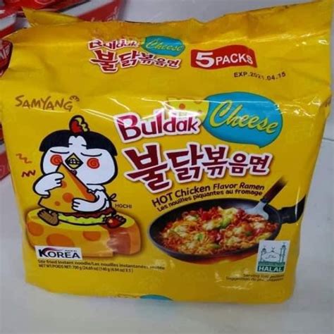 Samyang Hot Chicken Cheese Ramen 5x140gm Shopee Malaysia