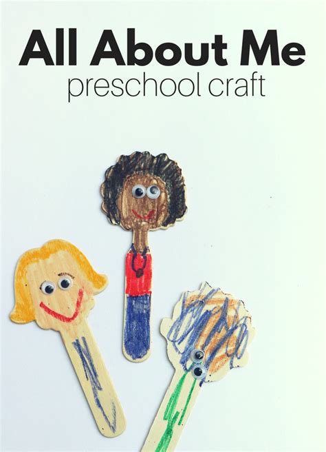 All About Me Preschool Craft - No Time For Flash Cards