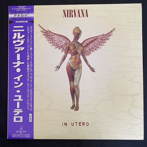 Yahoo オークション 【美品・帯付】 Nirvana 「in Utero」 ニルヴァ