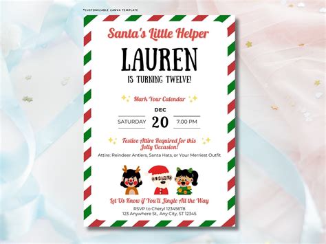 Editable Christmas Party Invitation Christmas Birthday Party Etsy