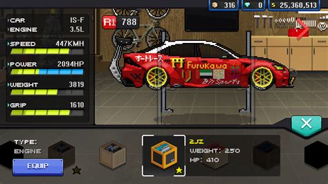 I can't wait to 2jz swap my supra😍 : PixelCarRacer