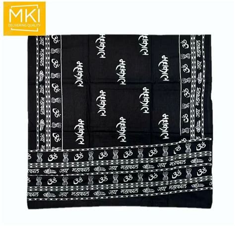 Cotton Printed Mahakal Gamcha At Rs 58 Piece Pancham Nagar Pali