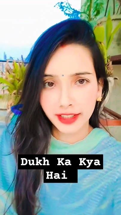 Dukh Ka Kya Hai Shorts Vtshorts Comedy Funny Trending