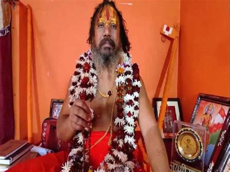 Up Ayodhya Mahant Jagadguru Paramhans Acharya Tried To Burn Pakistan