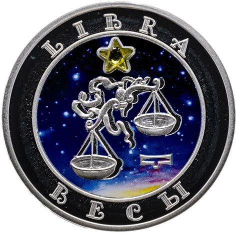 Монета Армения 100 драмов 2008 Знаки зодиака - Весы стоимостью 3560 руб.